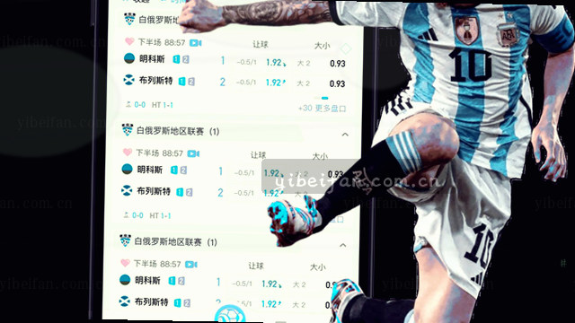 秒级响应触控