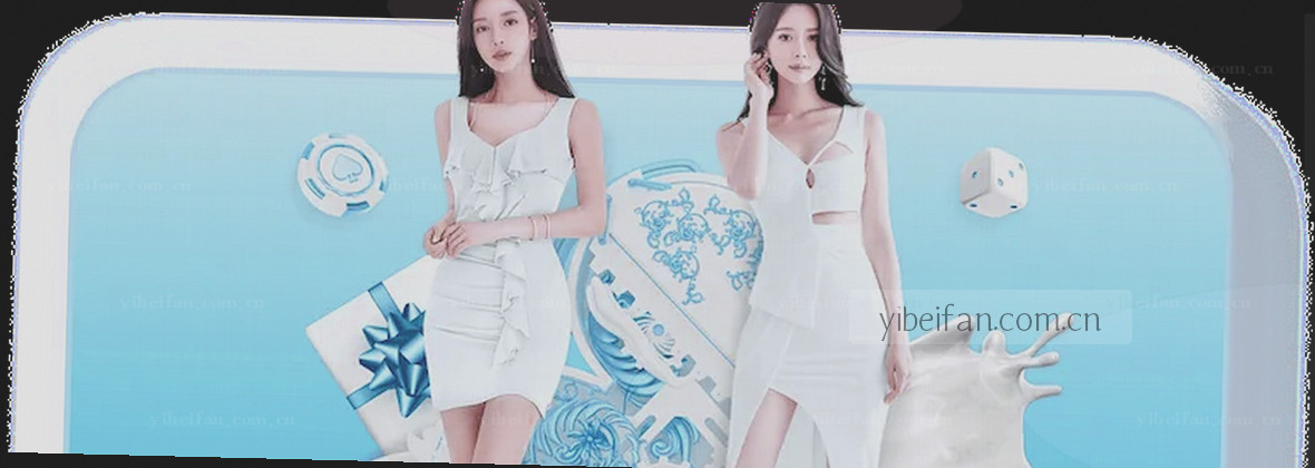 服务地图流转路径清晰可见