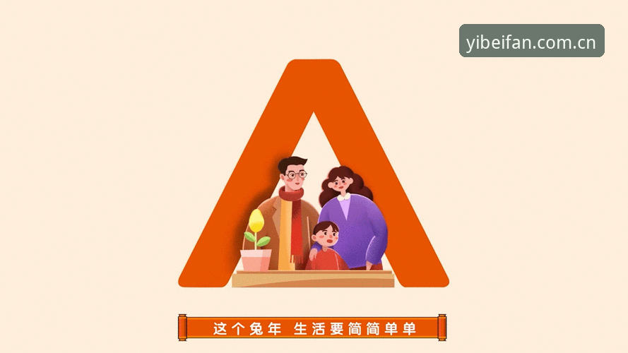 易倍体育中国官方主页品牌首页使用指南：从试错到选对的那条路
