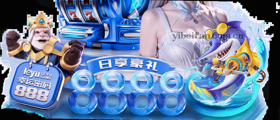 你的数据 由你掌控
